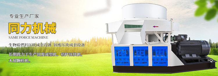 星空官方站网站-星空(中国)