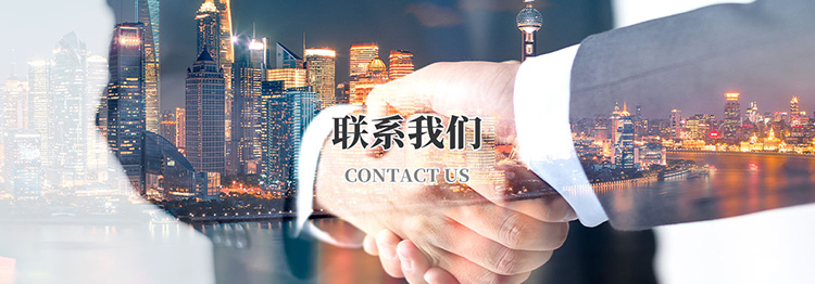 星空官方站网站-星空(中国)